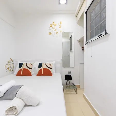 Aiolos Glyfada Shopping Center 2 Apartment