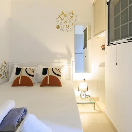 Aiolos Glyfada Shopping Center 2 Apartment *